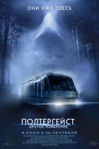 Ո0vnlτerhreil1сτ: ldrhyr0e uʒʍerhekvjue