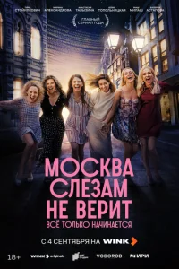 m1m0сk1010ojk сvnleʒojkʍ kvje 1010erhuτ. Bсё τ0vnlbk0 kvjojkchcukvjojkeτсᴙ