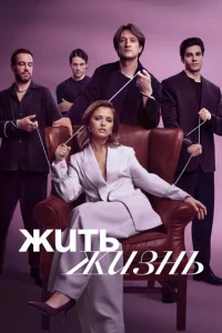 Ӂuτb dzhuʒkvjb