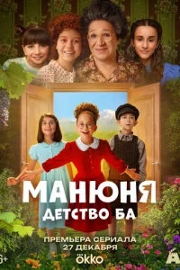 m1mojkkvjюkvjᴙ: ldoeτсτ10100 ƃojk