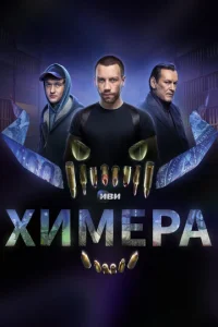 khcuʍerhojk