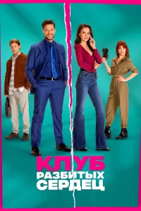 Kvnly10c9 rhojkʒ10c9uτӹx сerhldoetts