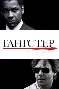 glsojkkvjrсτerh