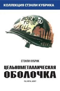 Цevnlbkvj0ʍeτojkvnlvnluchceсkojkᴙ 010c90vnl0chckojk