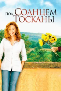 Ո0ldo с0vnlkvjttseʍ T0сkojkkvjӹ