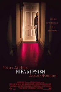 urrhojk 1010 nrhᴙτku