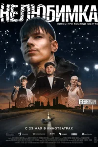 Hevnlю10c9uʍkojk