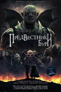 Ոrheldo1010eсτkvjuku 10c9yrhu