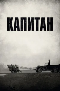 Kojknuτojkkvj