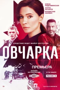 01010chcojkrhkojk